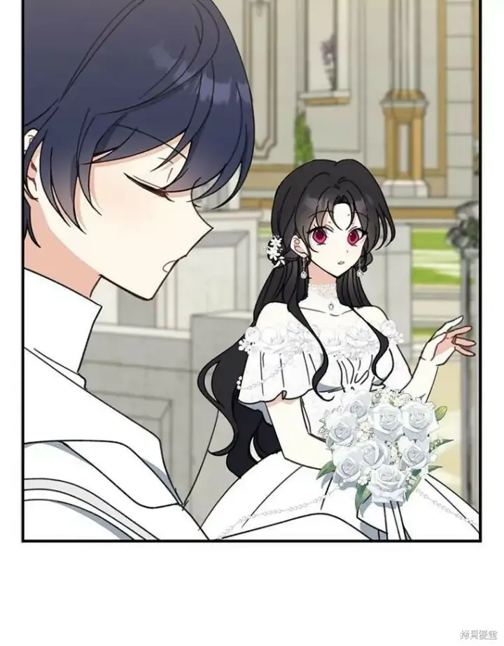 《请张嘴，金汤勺来了》第53话图95