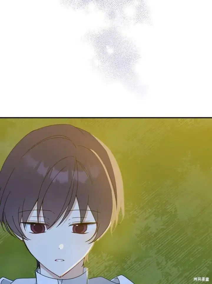 《请张嘴，金汤勺来了》第54话图19