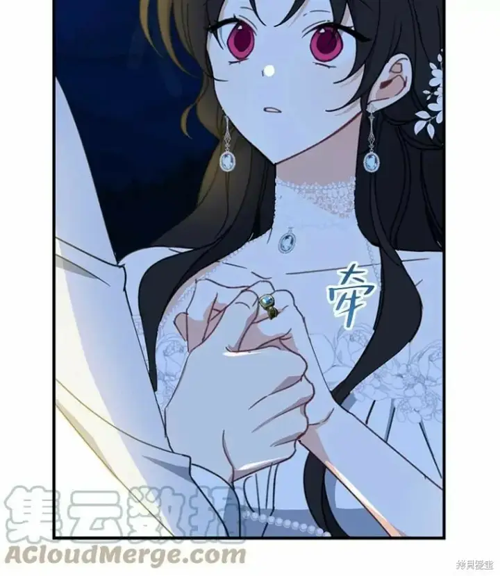 《请张嘴，金汤勺来了》第55话图117