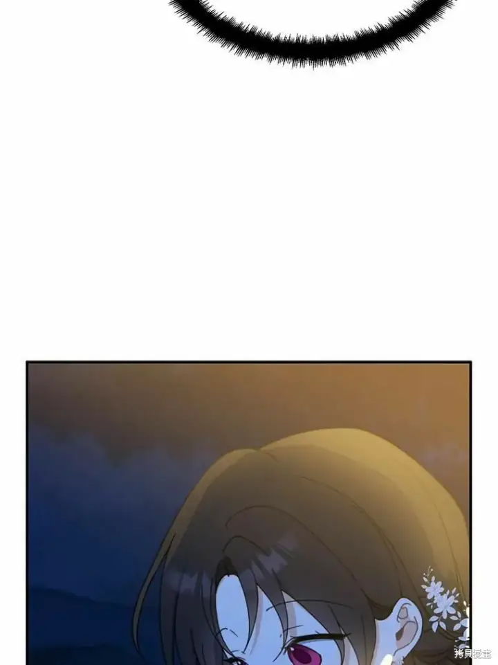 《请张嘴，金汤勺来了》第55话图87