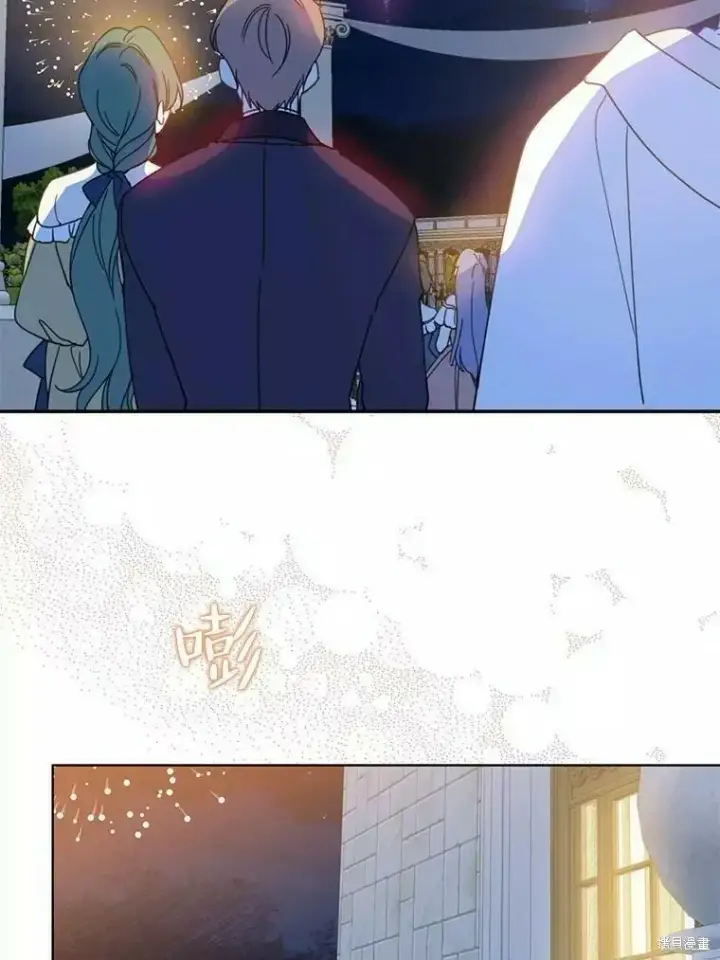 《请张嘴，金汤勺来了》第56话图98
