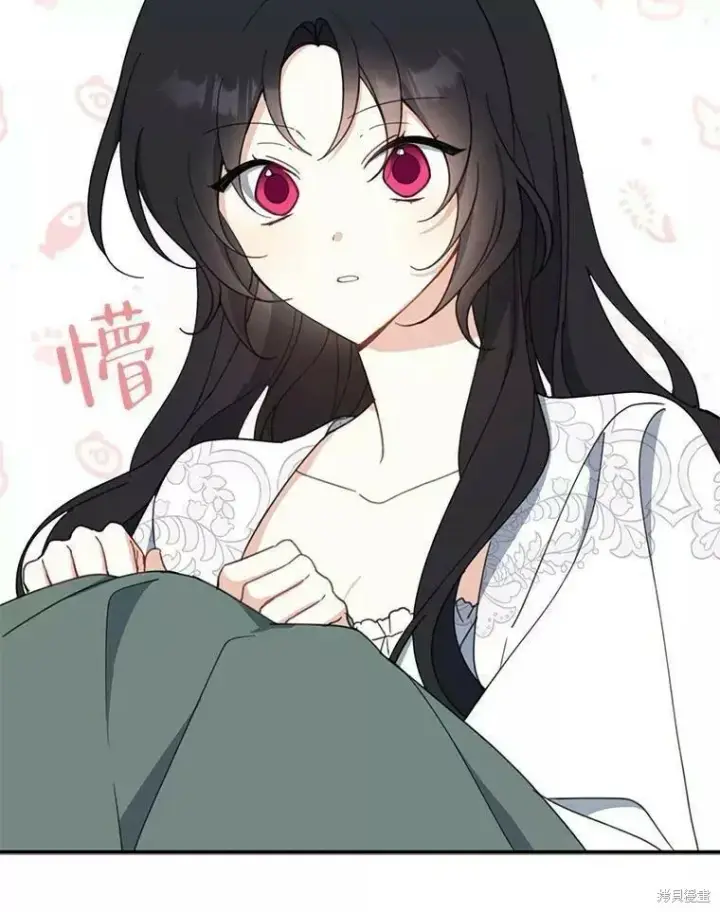 《请张嘴，金汤勺来了》第57话图107