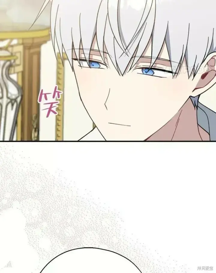 《请张嘴，金汤勺来了》第57话图112