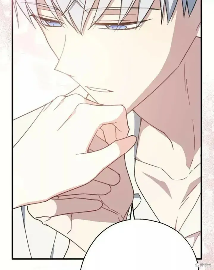 《请张嘴，金汤勺来了》第57话图120