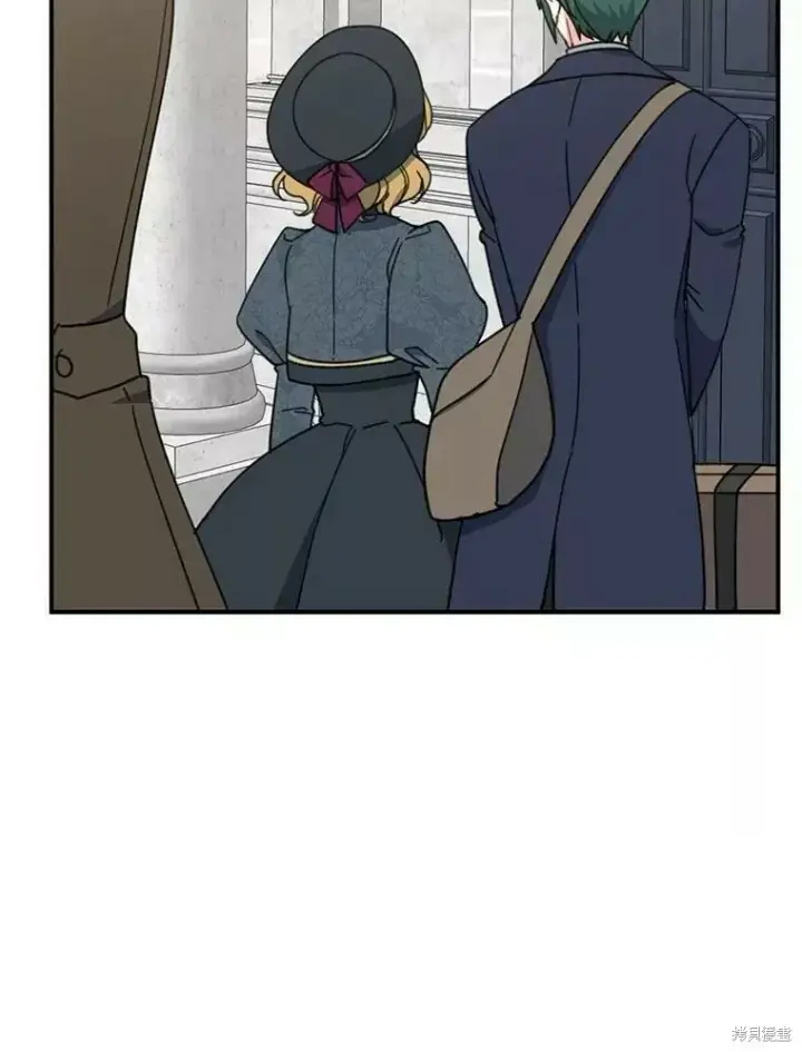 《请张嘴，金汤勺来了》第57话图45