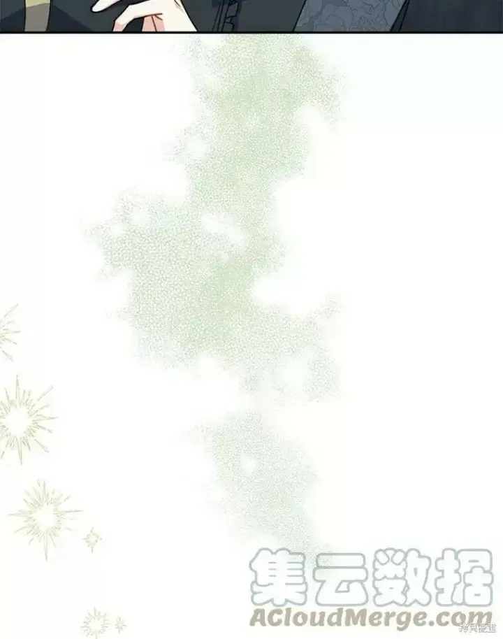 《请张嘴，金汤勺来了》第57话图73