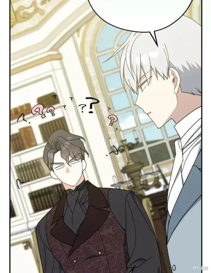《请张嘴，金汤勺来了》第58话图104