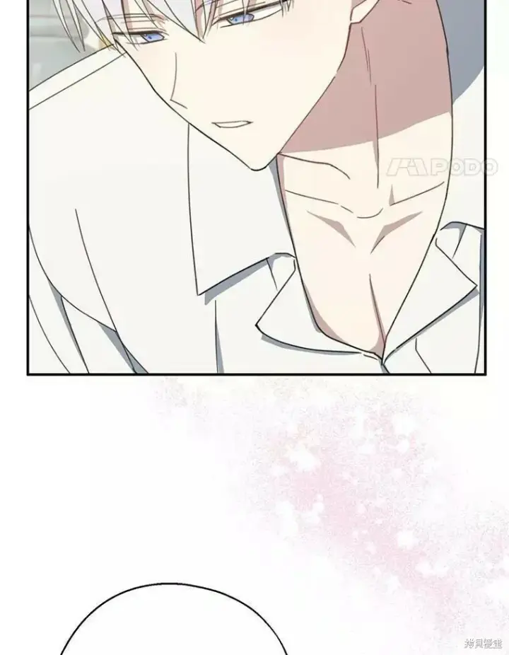 《请张嘴，金汤勺来了》第58话图18
