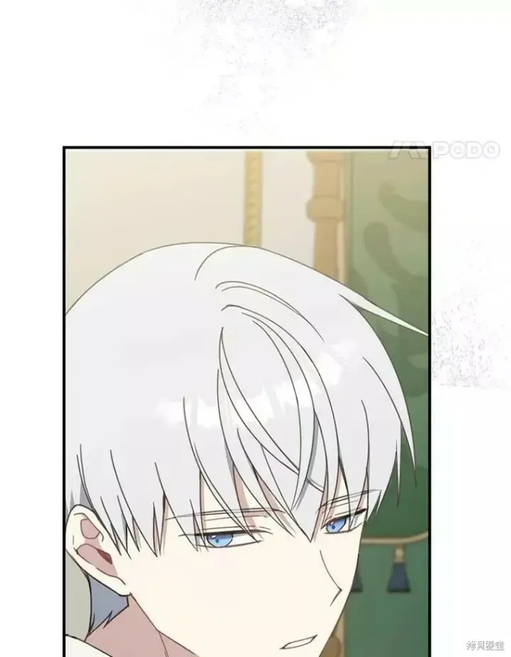 《请张嘴，金汤勺来了》第58话图28