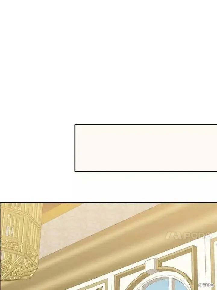 《请张嘴，金汤勺来了》第58话图44