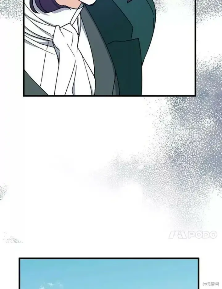 《请张嘴，金汤勺来了》第60话图10
