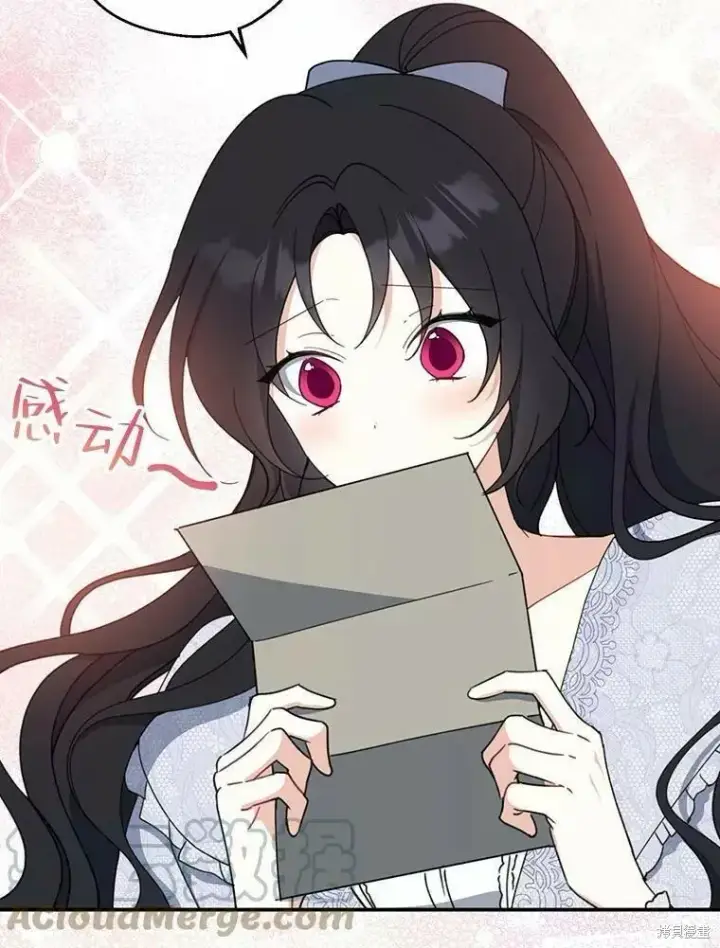 《请张嘴，金汤勺来了》第60话图109