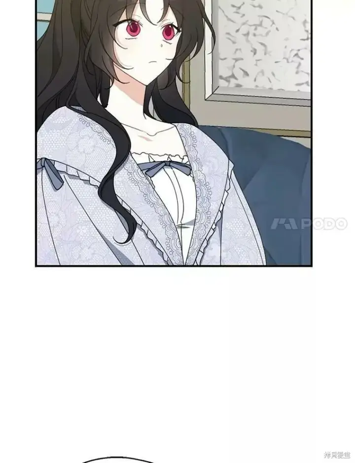 《请张嘴，金汤勺来了》第60话图54