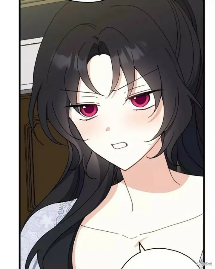 《请张嘴，金汤勺来了》第60话图79
