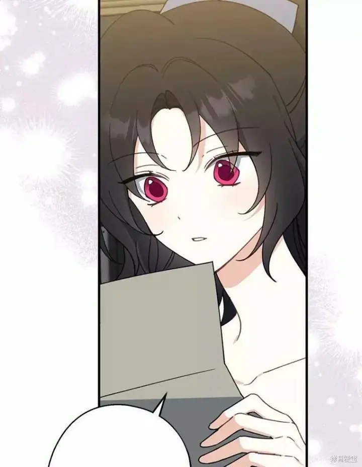 《请张嘴，金汤勺来了》第60话图99
