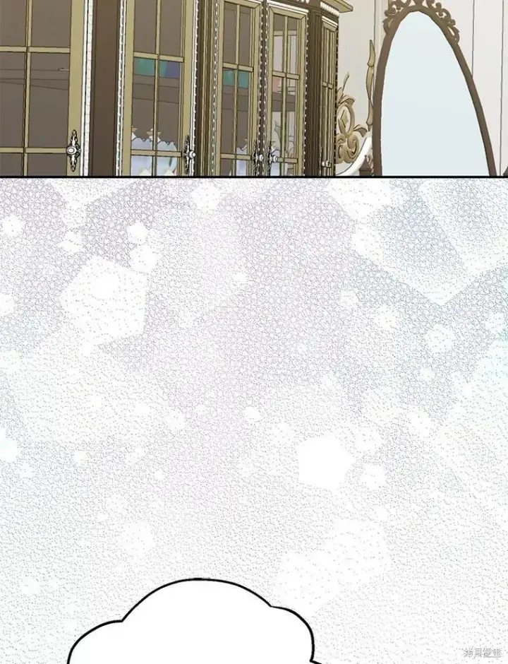《请张嘴，金汤勺来了》第61话图80