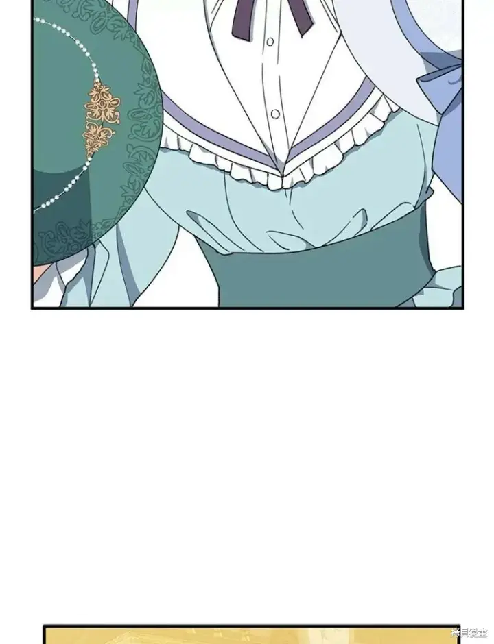 《请张嘴，金汤勺来了》第61话图82