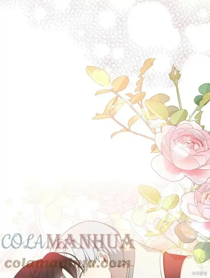 《请张嘴，金汤勺来了》第63话图101