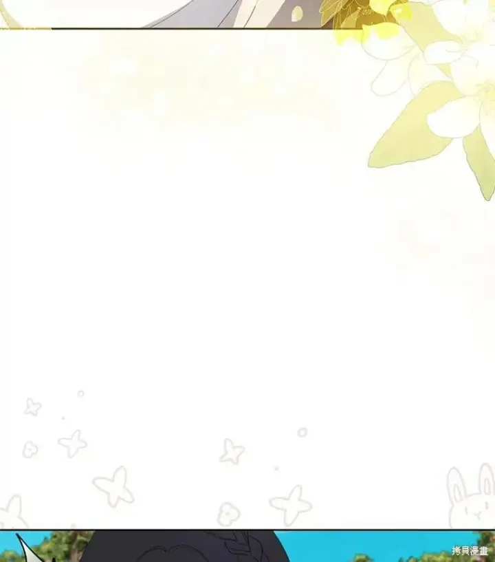 《请张嘴，金汤勺来了》第63话图108