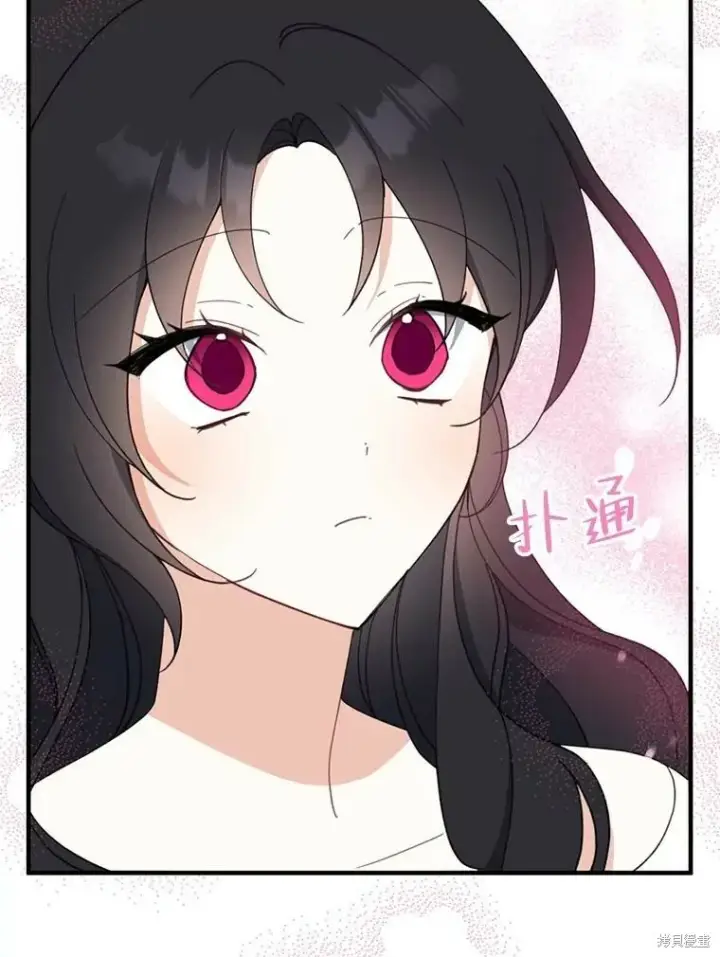 《请张嘴，金汤勺来了》第63话图35