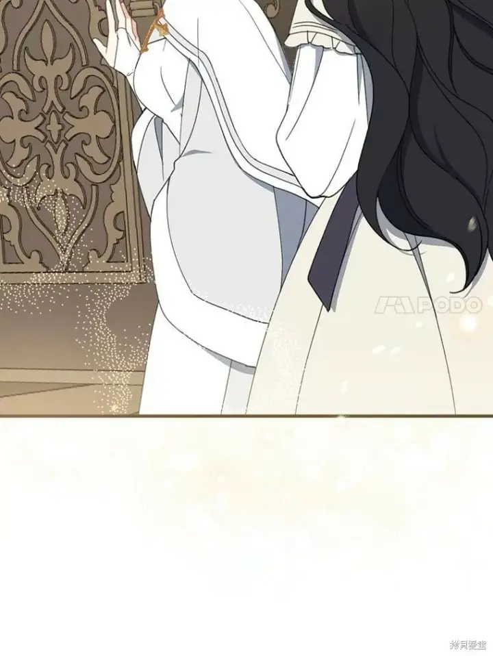 《请张嘴，金汤勺来了》第63话图57