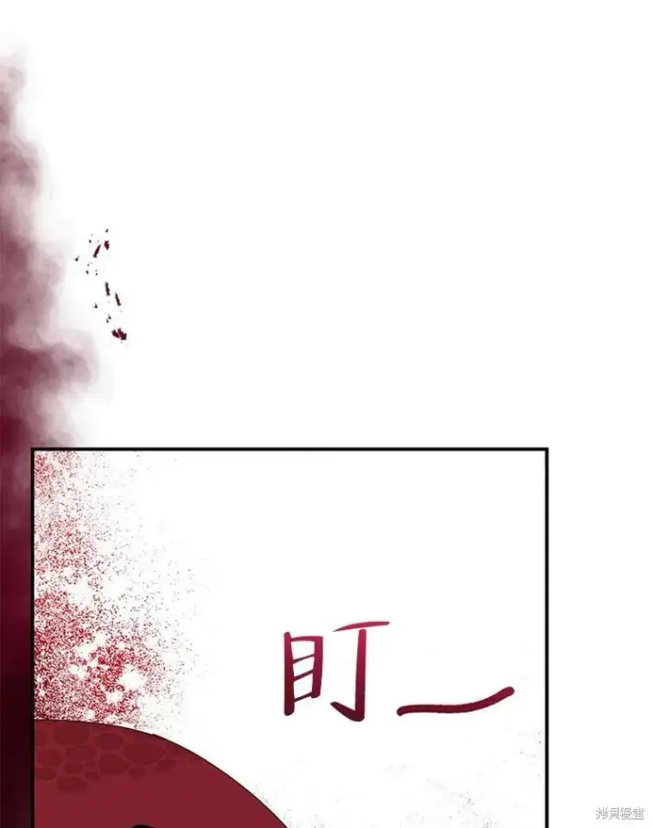《请张嘴，金汤勺来了》第64话图103