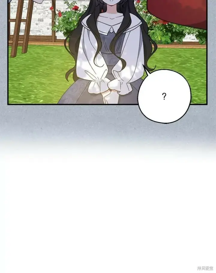《请张嘴，金汤勺来了》第64话图110
