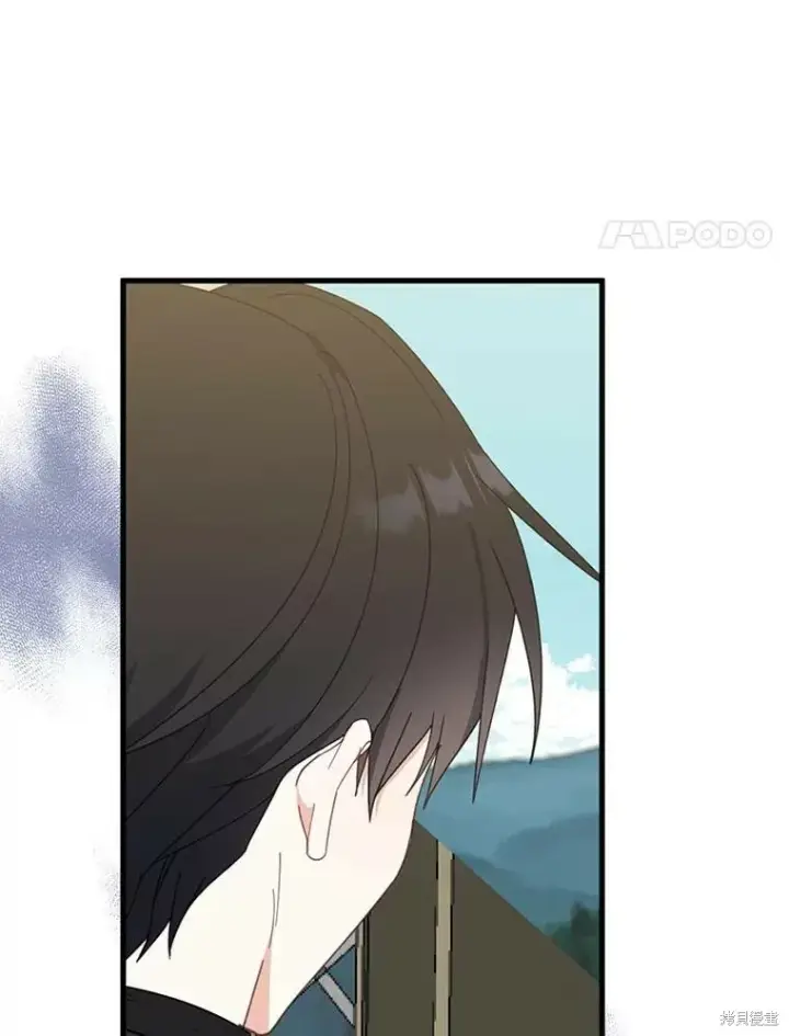 《请张嘴，金汤勺来了》第64话图27