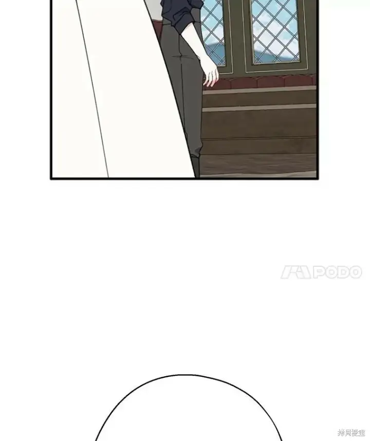 《请张嘴，金汤勺来了》第64话图30