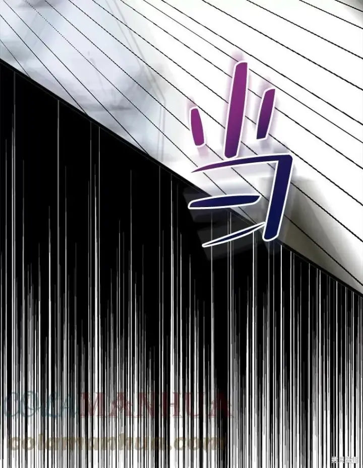 《请张嘴，金汤勺来了》第64话图5