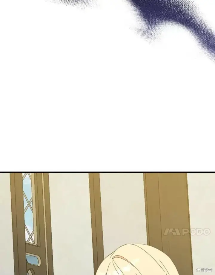 《请张嘴，金汤勺来了》第64话图64