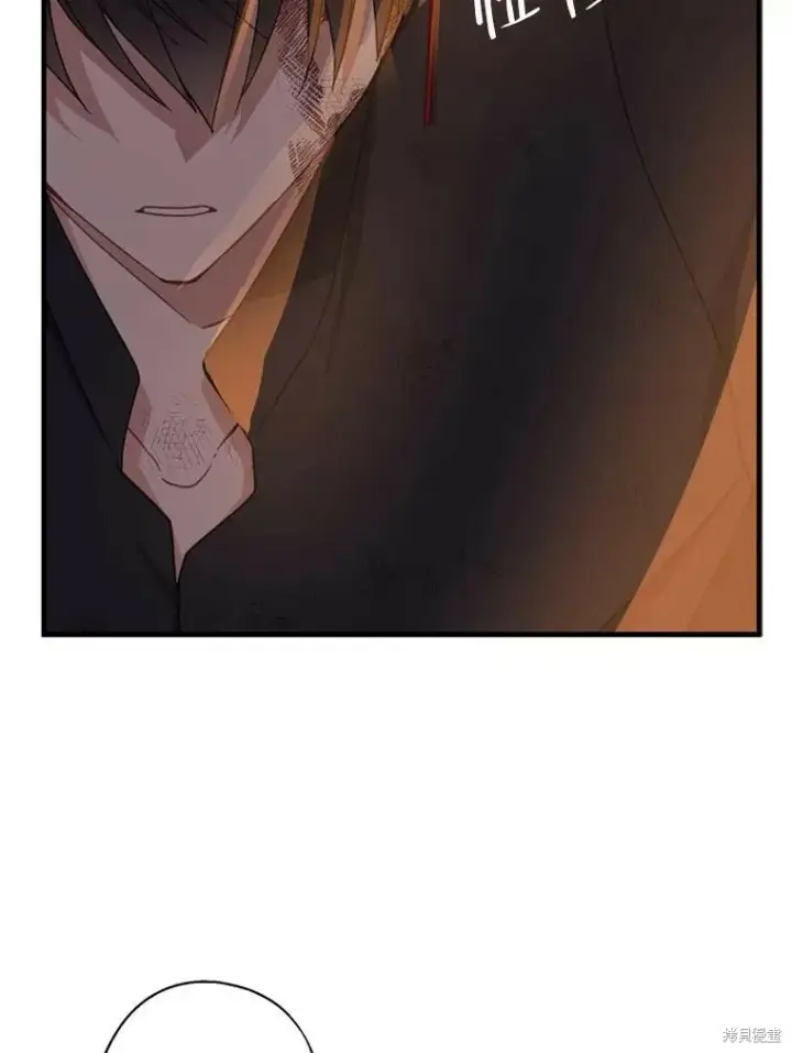 《请张嘴，金汤勺来了》第65话图27