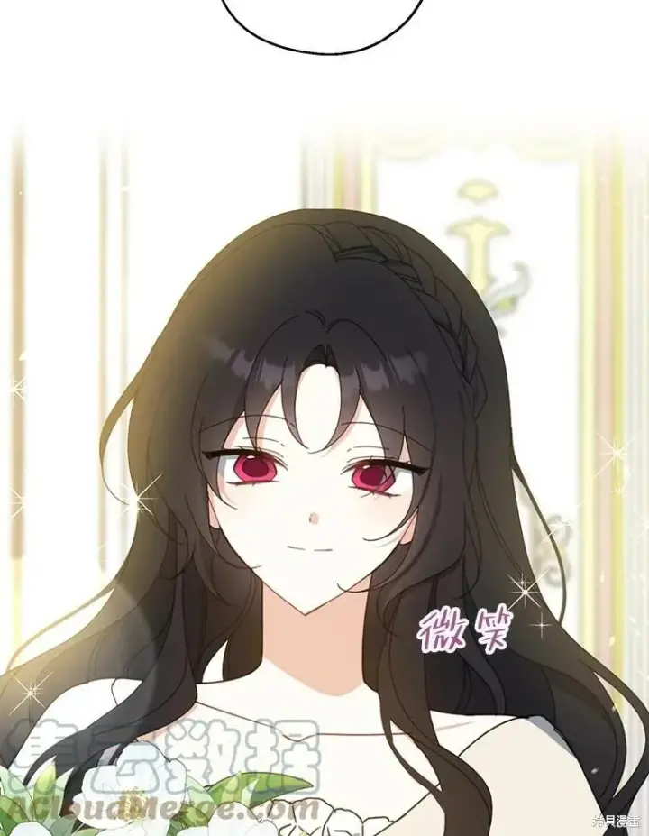 《请张嘴，金汤勺来了》第65话图57