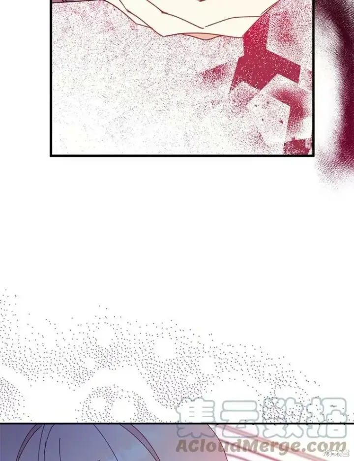 《请张嘴，金汤勺来了》第65话图97