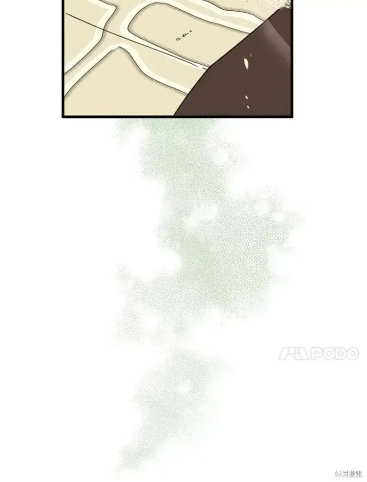 《请张嘴，金汤勺来了》第66话图10