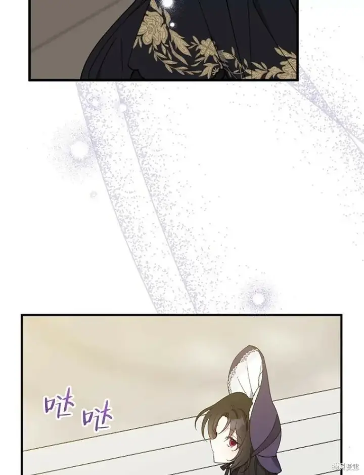 《请张嘴，金汤勺来了》第66话图115