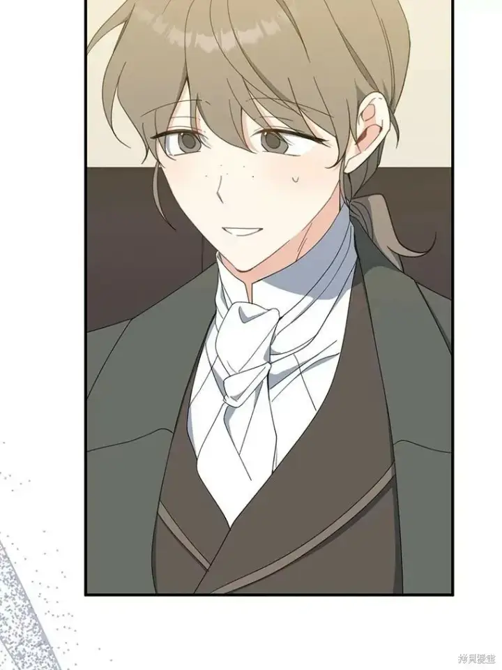 《请张嘴，金汤勺来了》第66话图52
