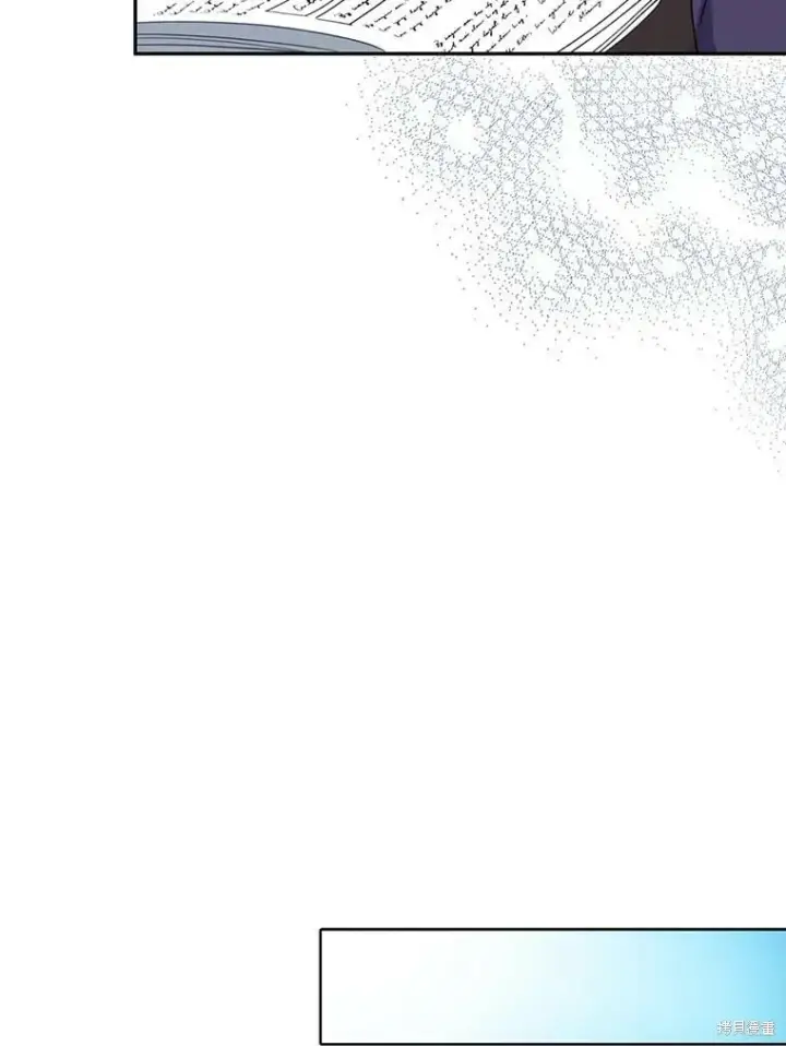 《请张嘴，金汤勺来了》第66话图68