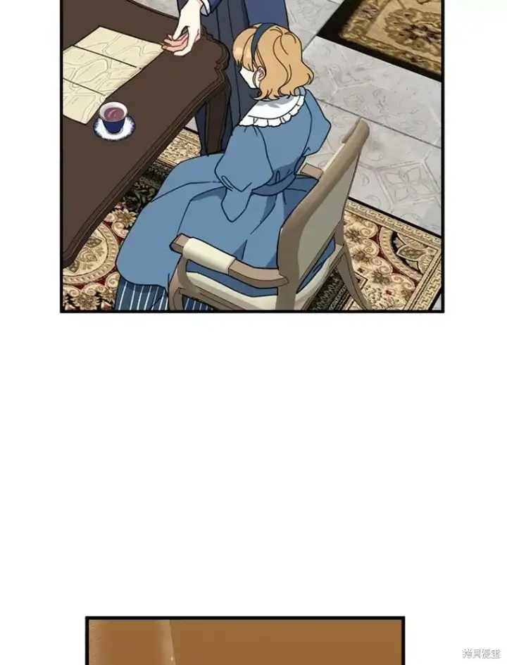 《请张嘴，金汤勺来了》第66话图8