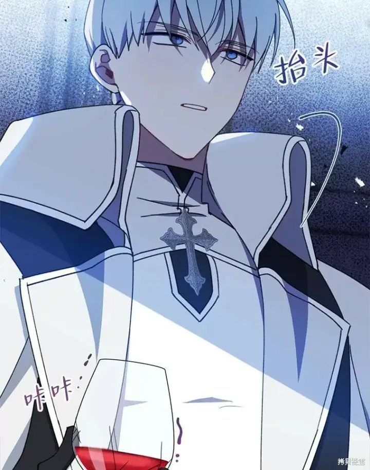 《请张嘴，金汤勺来了》第67话图40