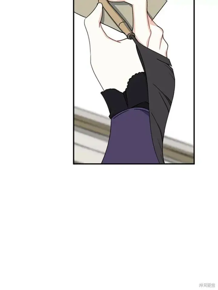《请张嘴，金汤勺来了》第67话图76