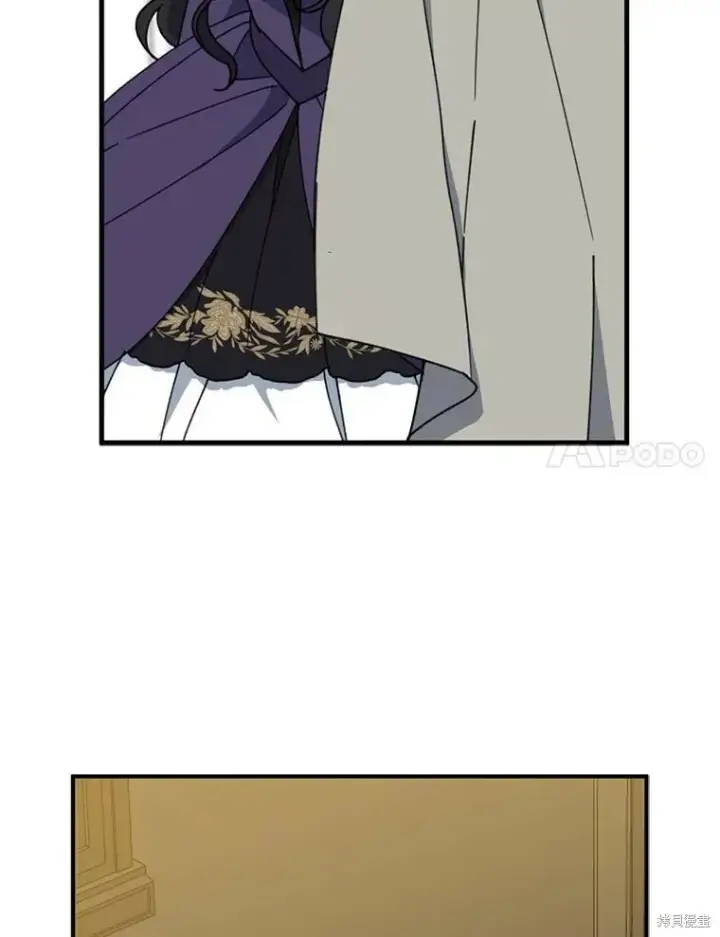 《请张嘴，金汤勺来了》第67话图78