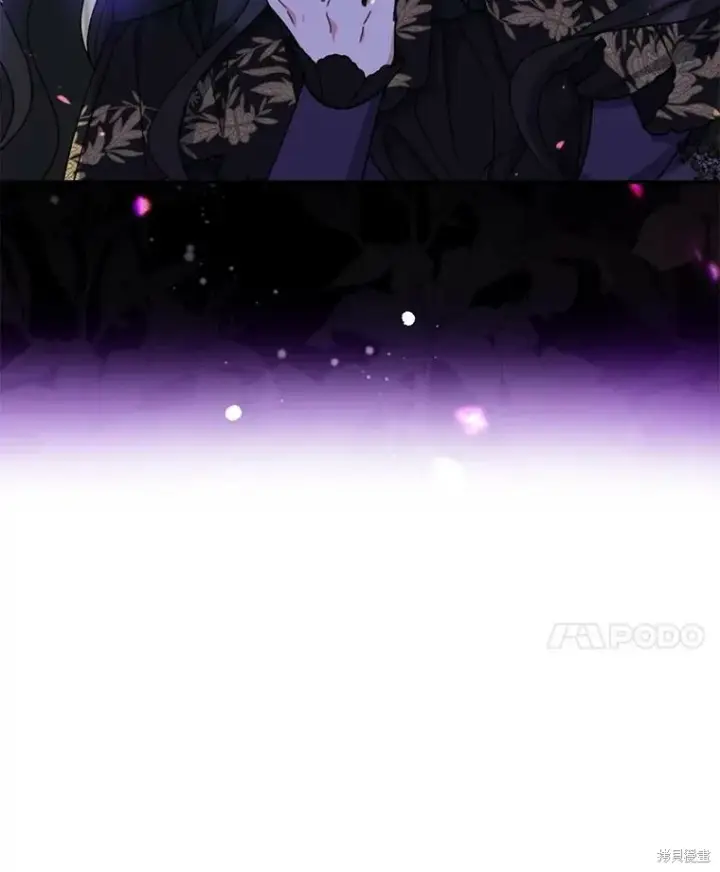 《请张嘴，金汤勺来了》第68话图123