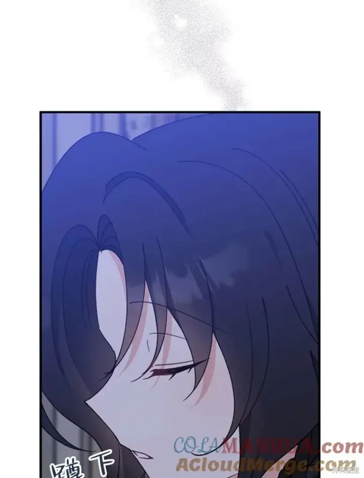 《请张嘴，金汤勺来了》第69话图105