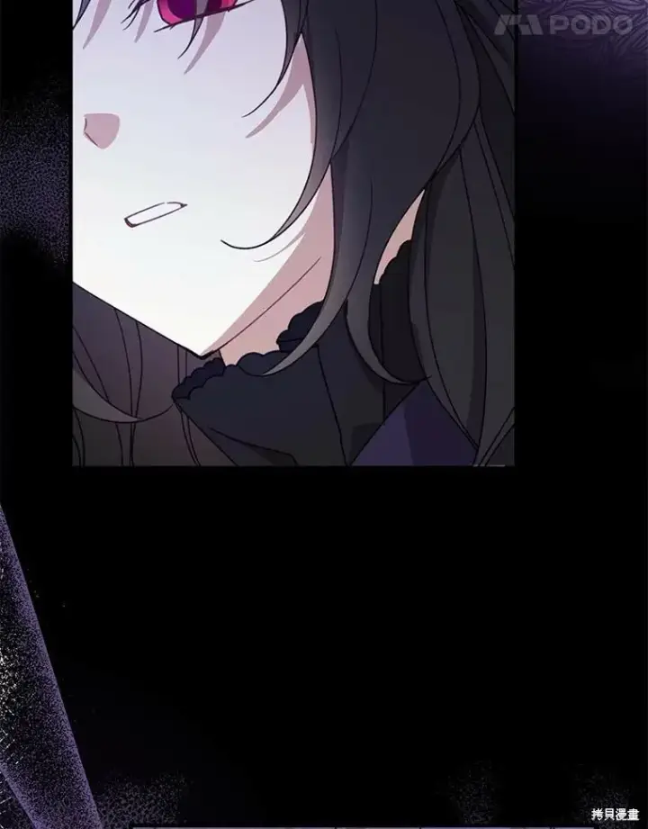 《请张嘴，金汤勺来了》第70话图100