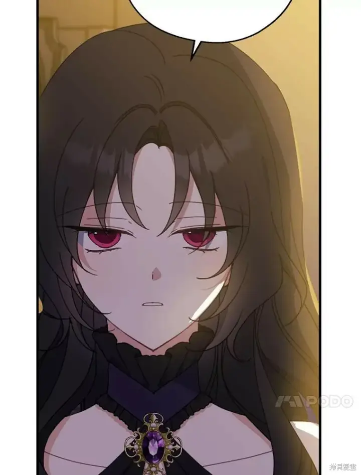 《请张嘴，金汤勺来了》第70话图36