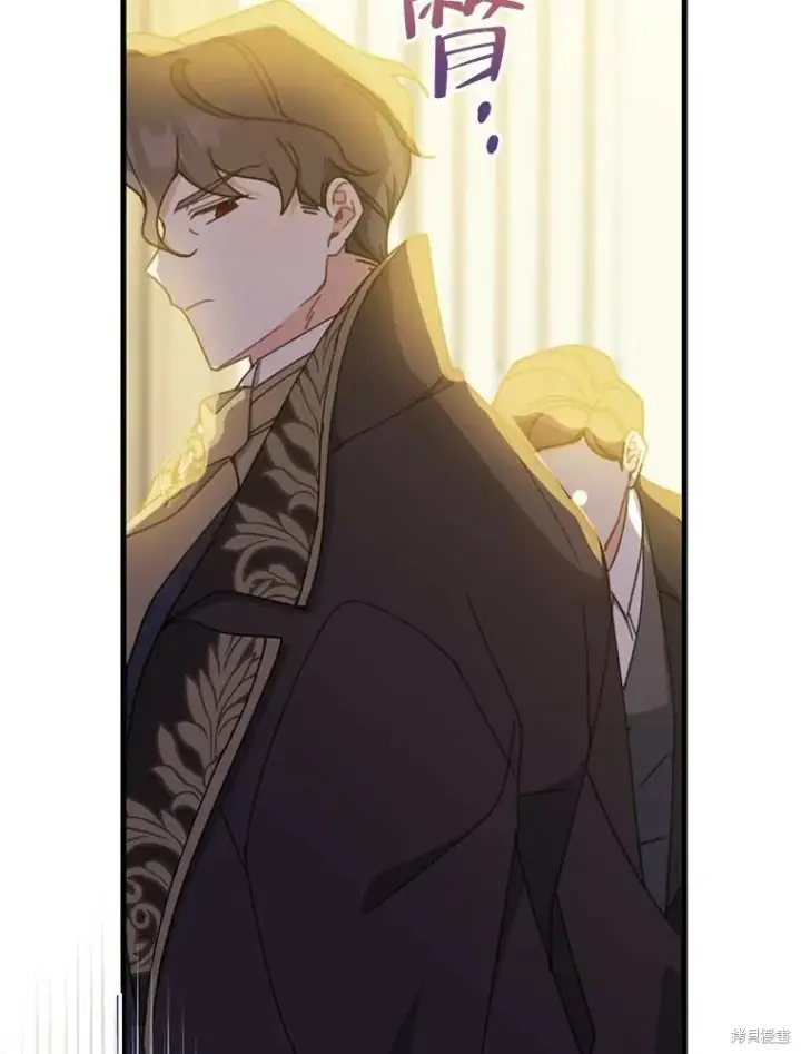 《请张嘴，金汤勺来了》第70话图38