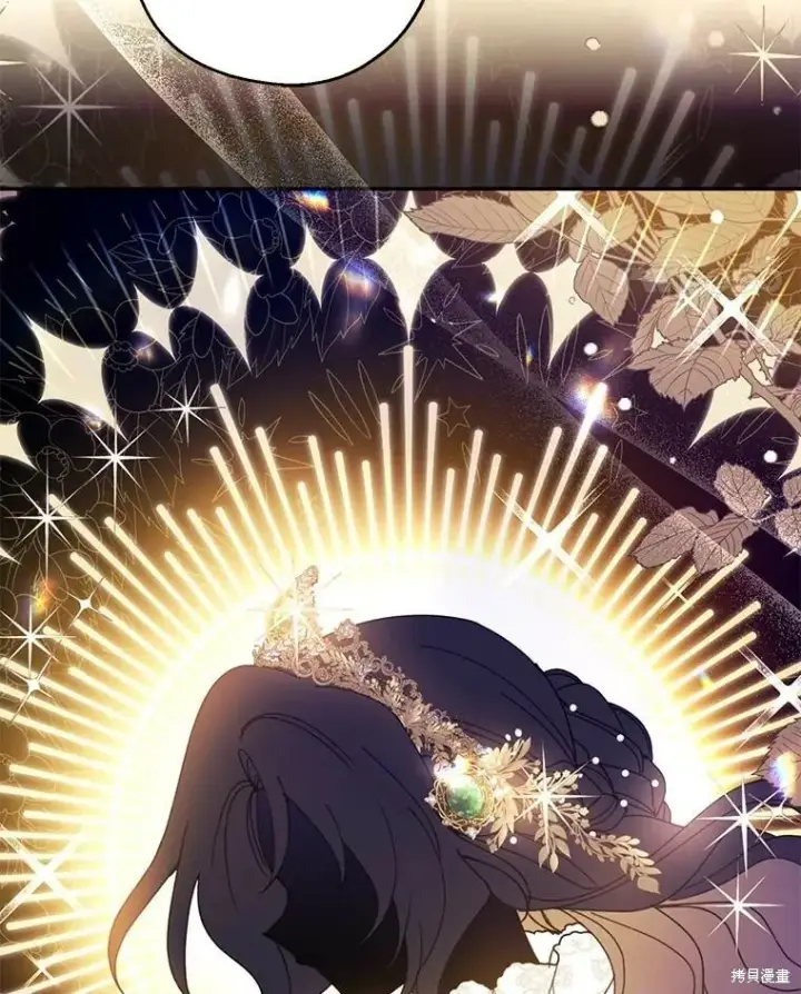 《请张嘴，金汤勺来了》第71话图111