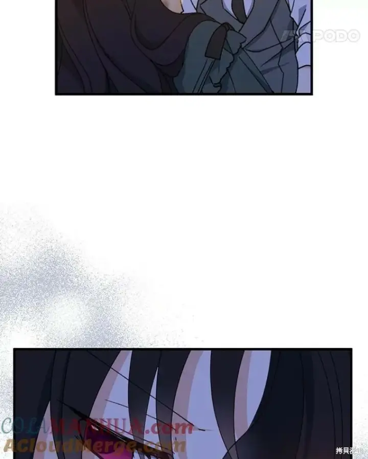 《请张嘴，金汤勺来了》第71话图17