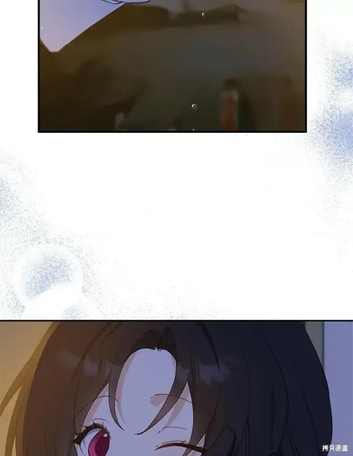 《请张嘴，金汤勺来了》第71话图39